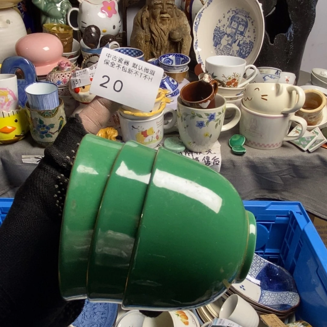 雨***虹瓷片茶具茶具茶具