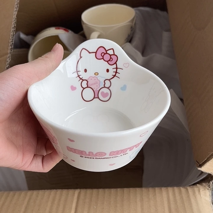 瓷满25米包邮，啦啦啦啦啦
