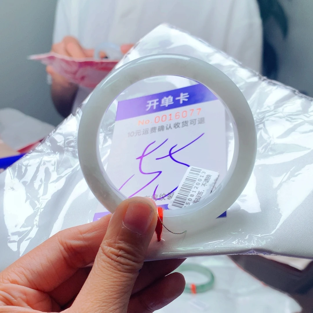 翡翠未镶嵌手镯hf