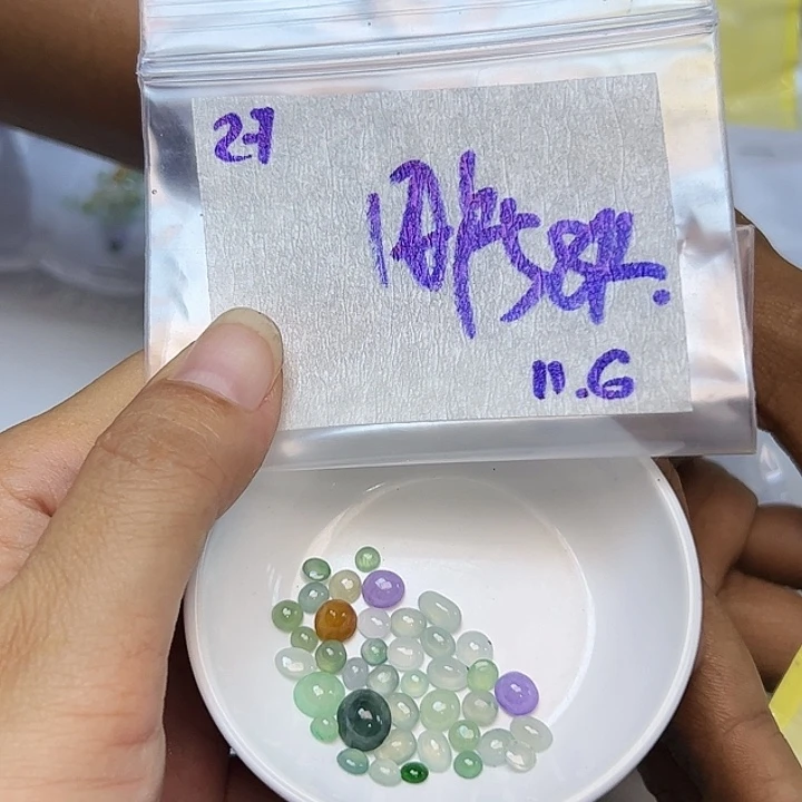 未镶嵌定制翡翠用**1不