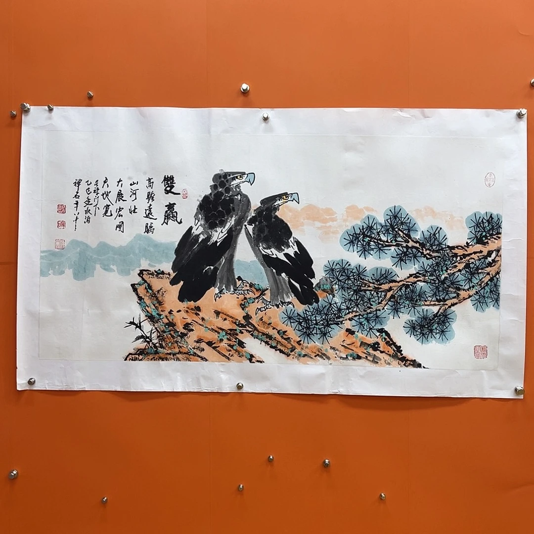 国画艺术家 真人1111111