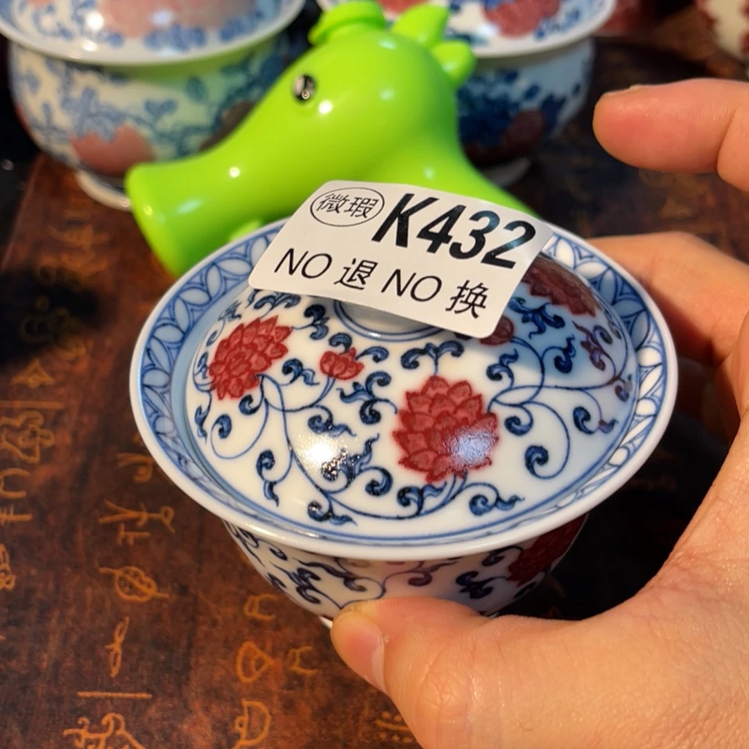 432 半月陶瓷半月陶瓷