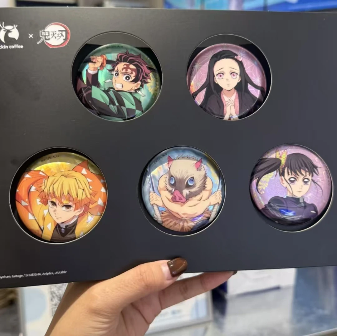 鬼灭之刃联名周边无限城篇第二弹高颜值吧唧徽章谷子套装收藏