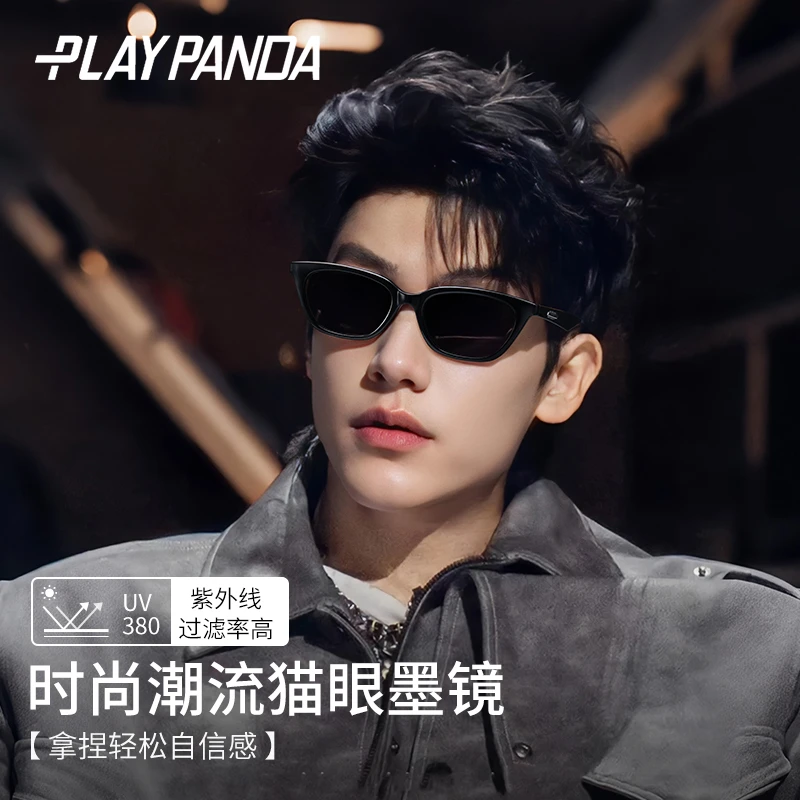 PLAYPANDA王嘉尔同款猫眼墨镜高级感防紫外线潮流时尚偏光太阳镜