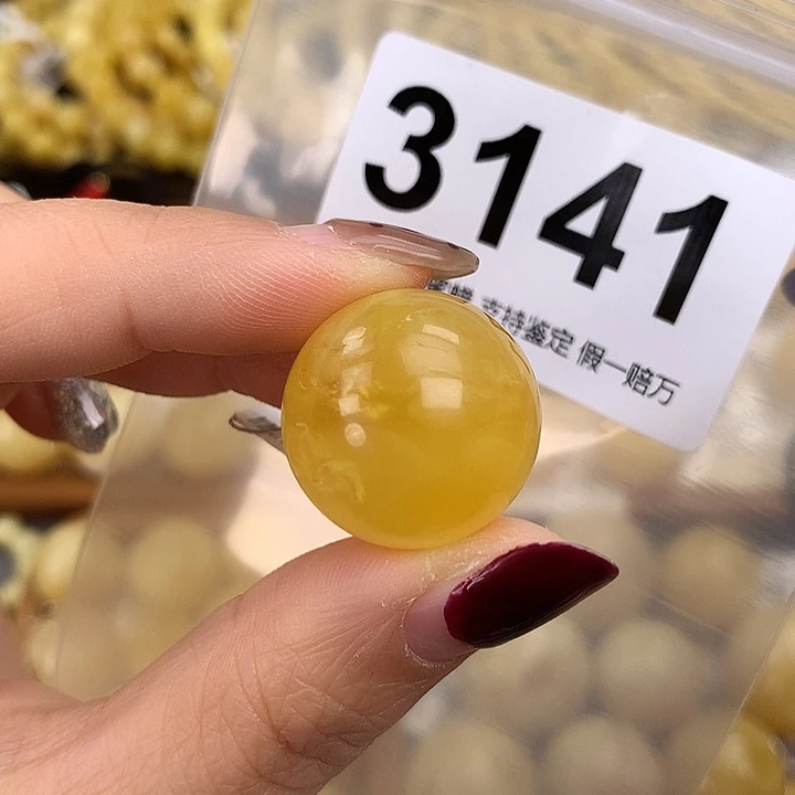 蜜蜡未镶嵌珠宝奇石21.8