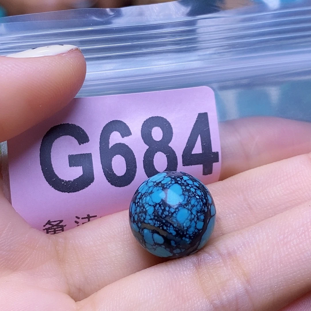 空竹粉丝专享十堰特色散珠