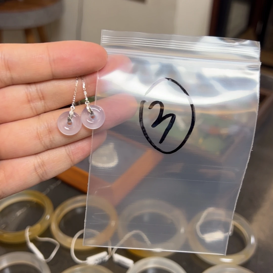 玛瑙/玉髓银S925镶嵌珠宝半成品