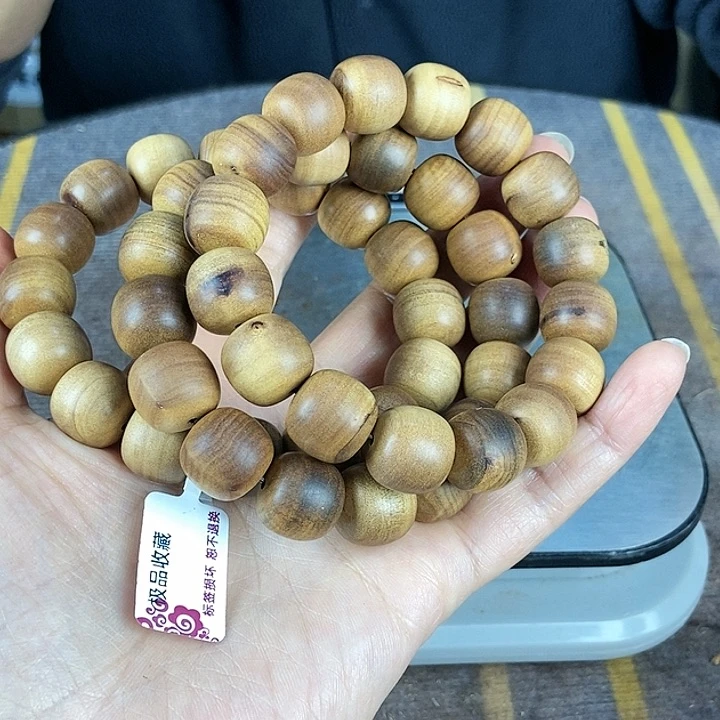 檀香木你**了508三条一起单圈
