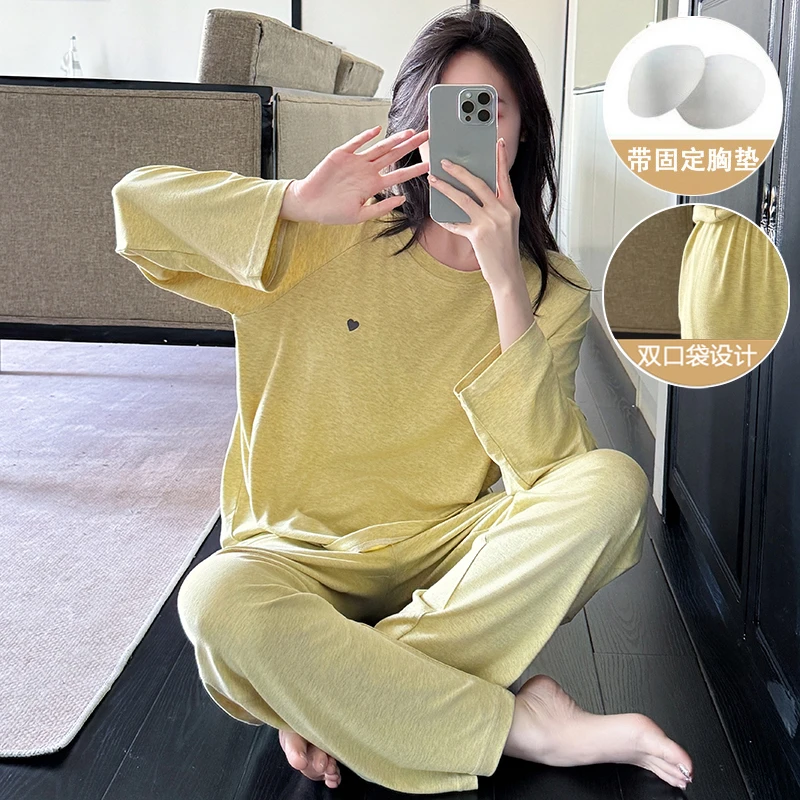 春秋季带胸垫睡衣女士长袖长裤秋天薄款宽松双口袋家居服两件套装