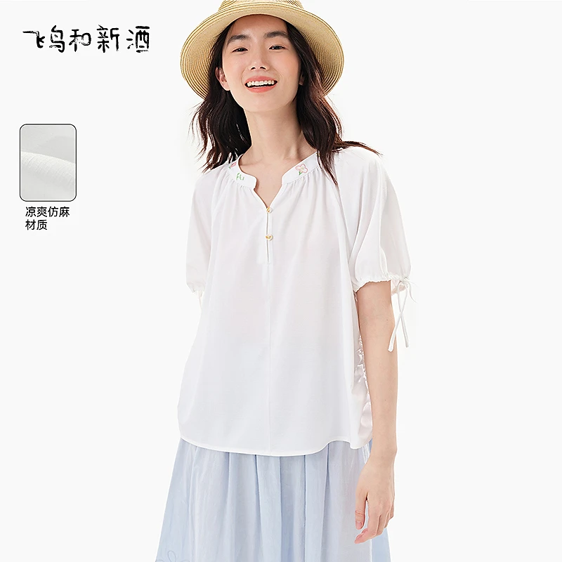【大瑶】飞鸟和新酒抽绳白色半开襟短袖衬衫设计感上衣FD530082047