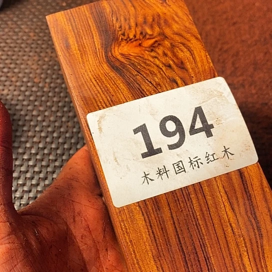 o***生紫檀木料一手货源