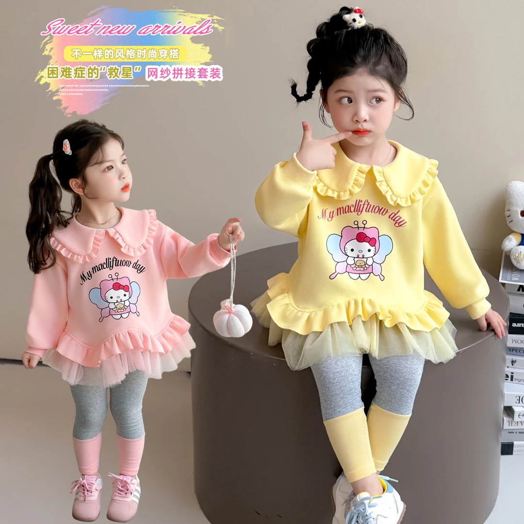 女童套装2025秋装新款宝宝春秋洋气炸街秋季时髦儿童小女孩两件套