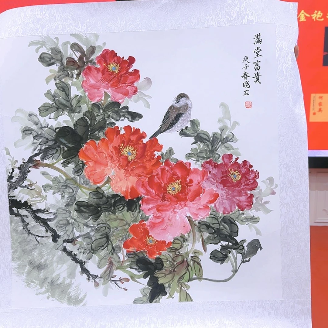 【闪购商品】国画书法作品欣赏。书法作品欣赏