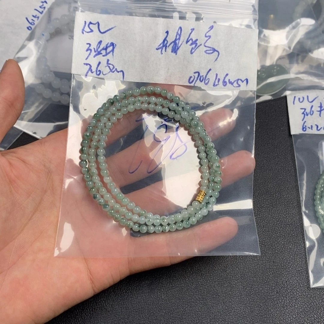 甜***蜜未镶嵌定制翡翠缅甸翡翠