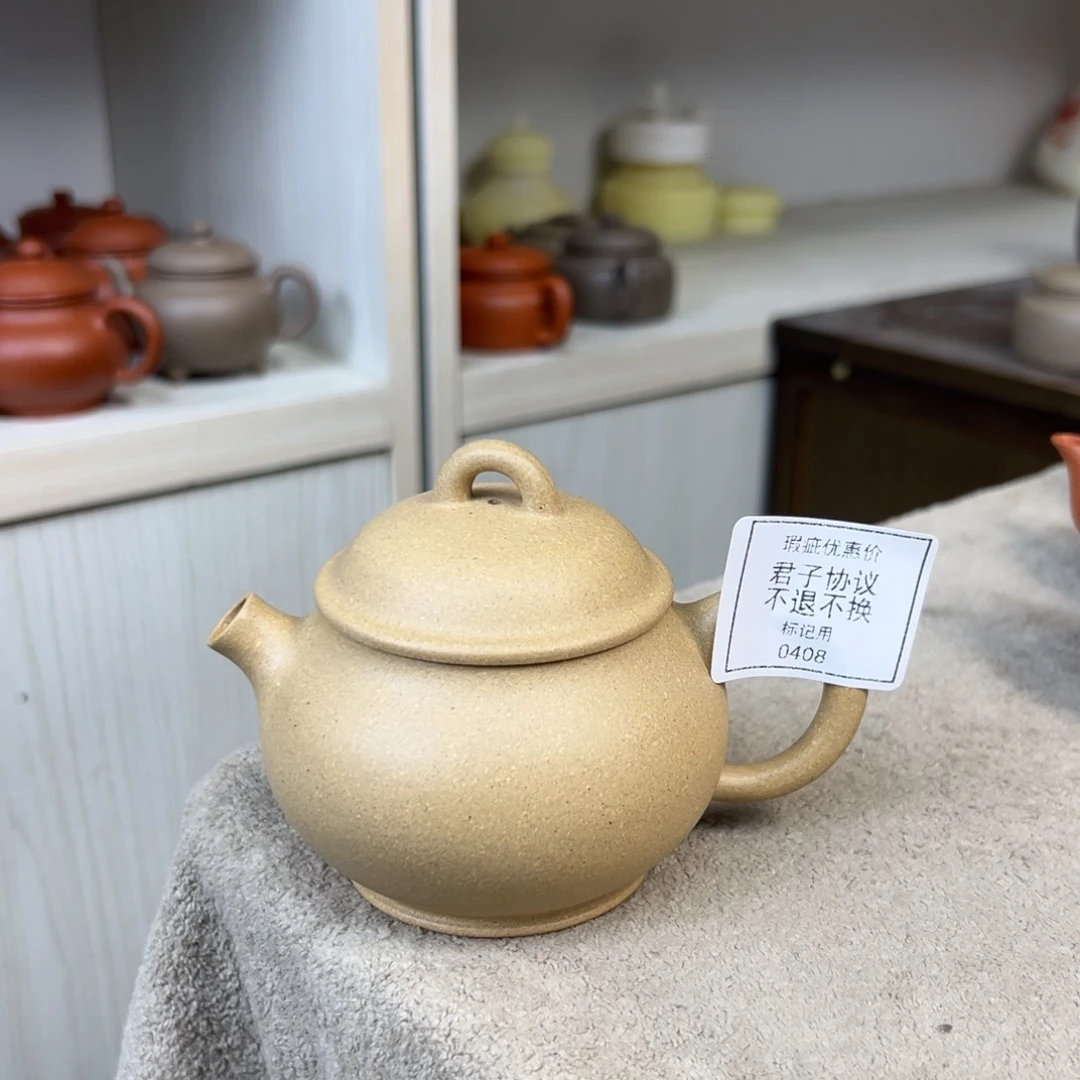 茶壶紫砂紫砂壶瑕疵