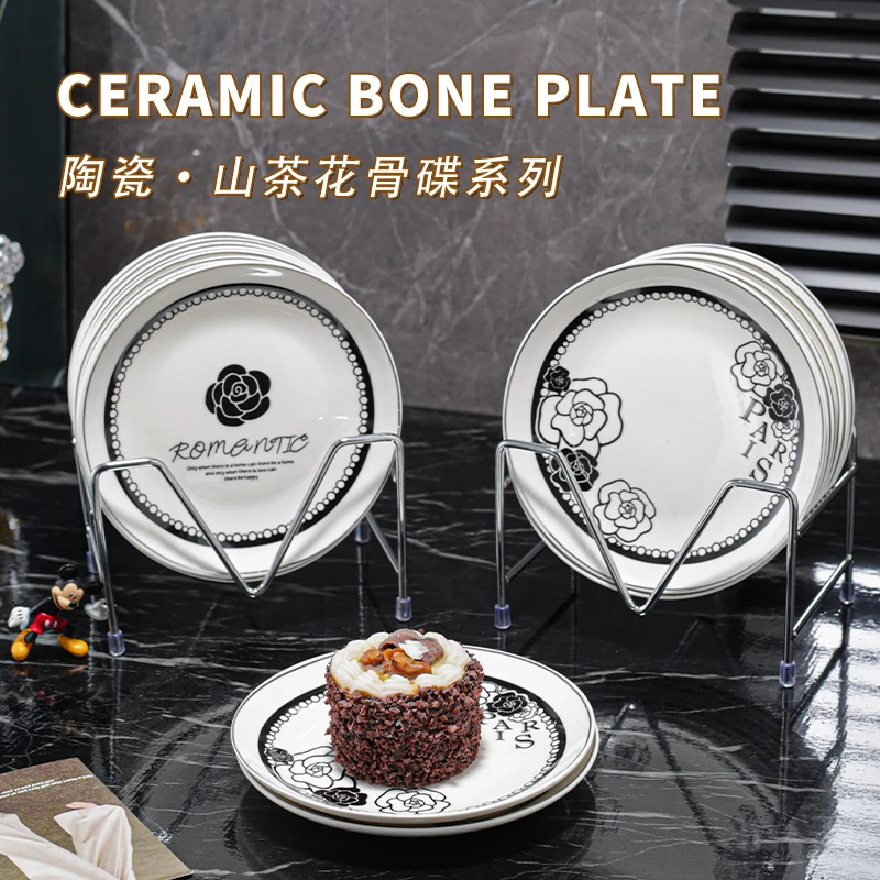 碟子小新清欧式菜碟托盘圆形餐具置物山茶花系列6个菜盘火锅碟