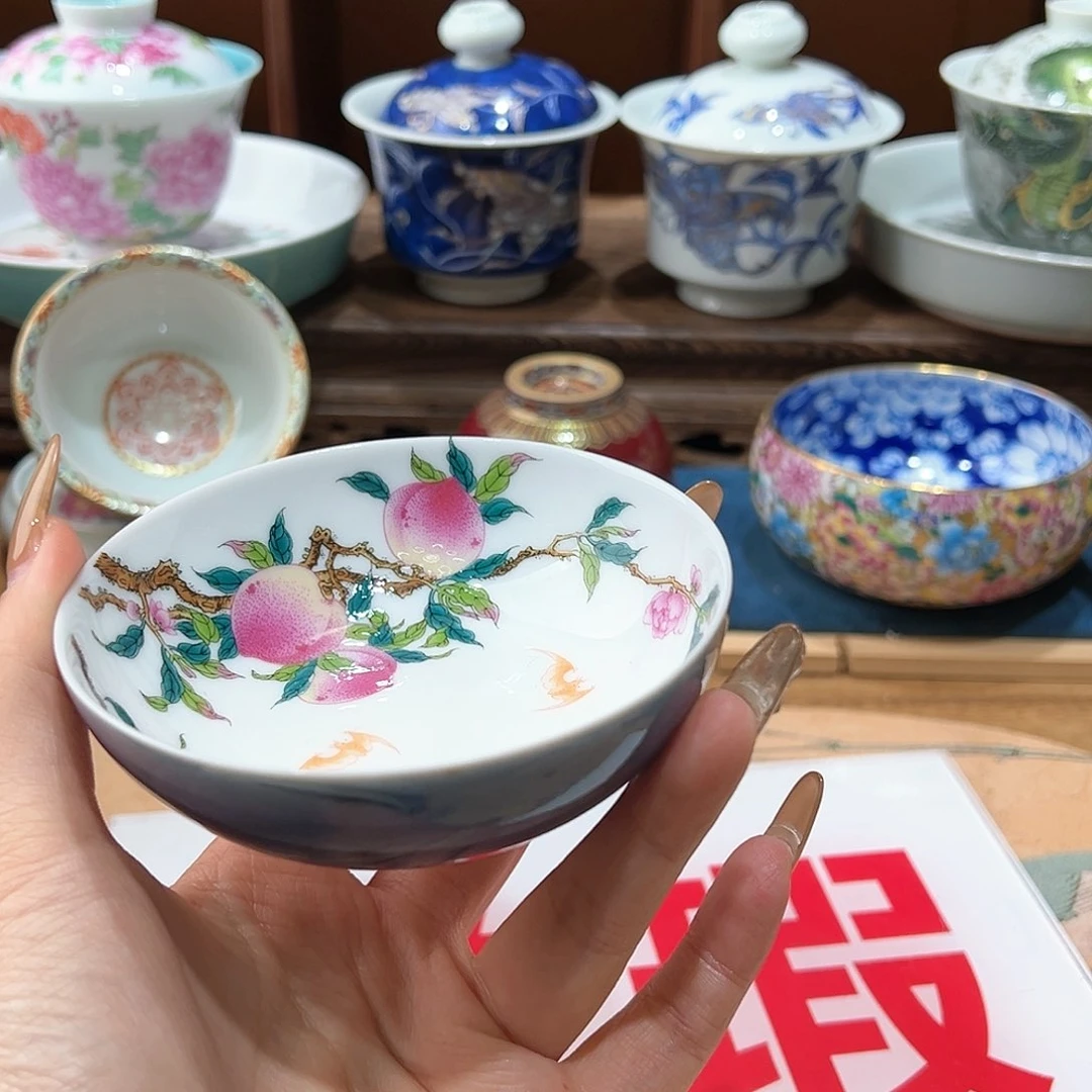 微瑕微瑕景德镇陶瓷