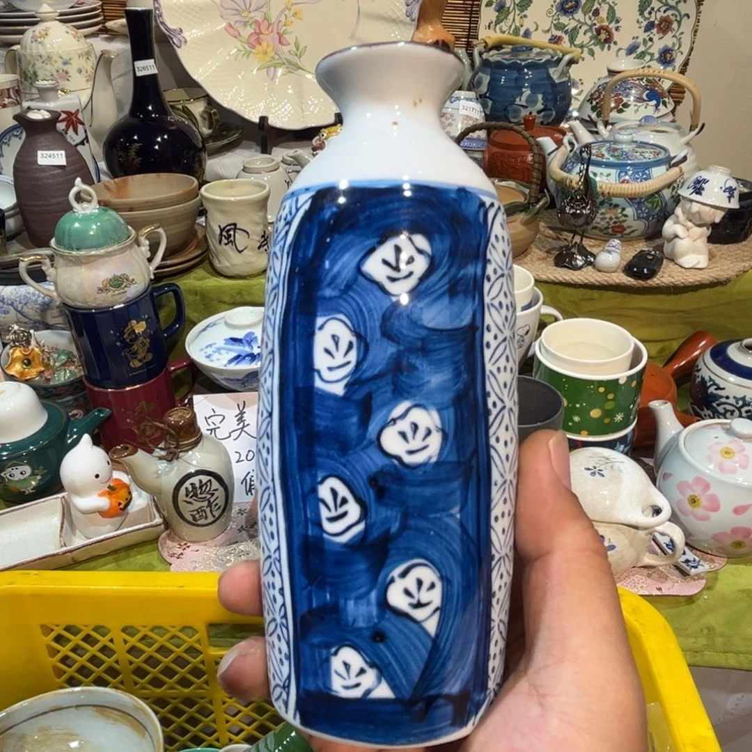 张***子其他散瓷，默认微瑕，完美者慎拍。