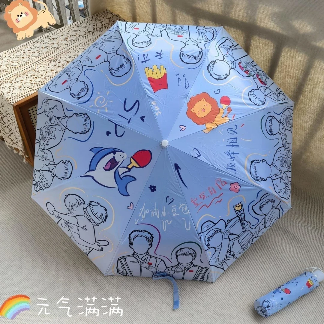 莎头晴雨两用伞可爱黑胶折叠太阳伞防晒防紫外线学生女便携遮阳伞