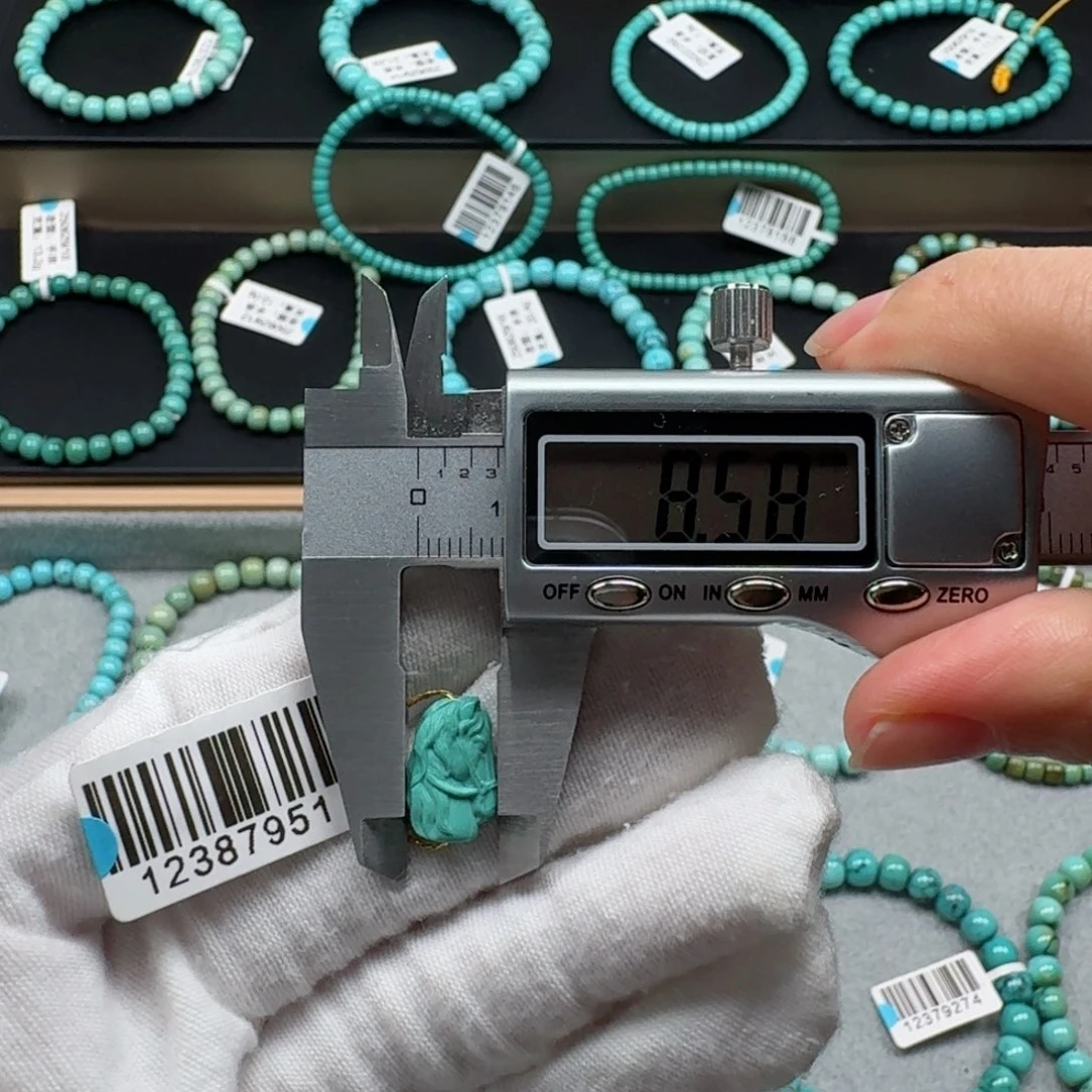 绿松石未镶嵌挂件