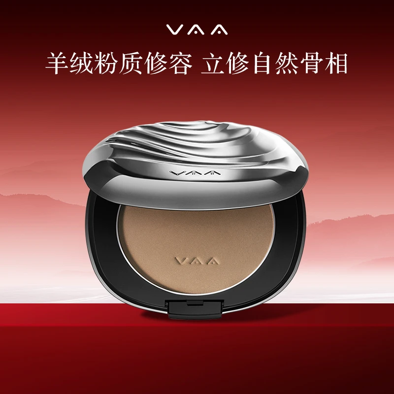 VAA轮廓修颜修容10g礼盒鼻影粉侧影粉