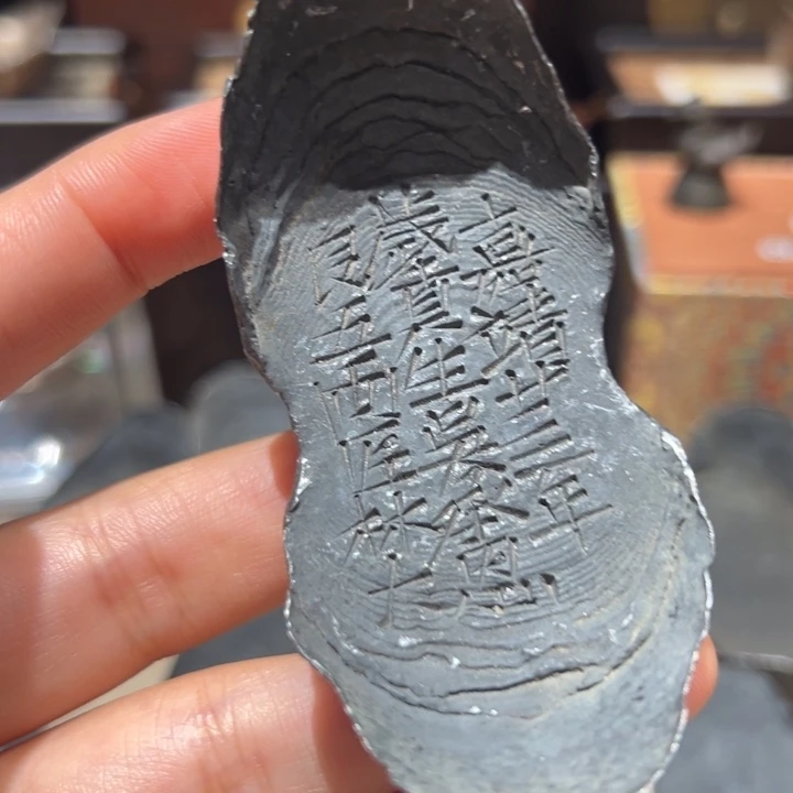 金属工艺品五两岁贡生吴承恩