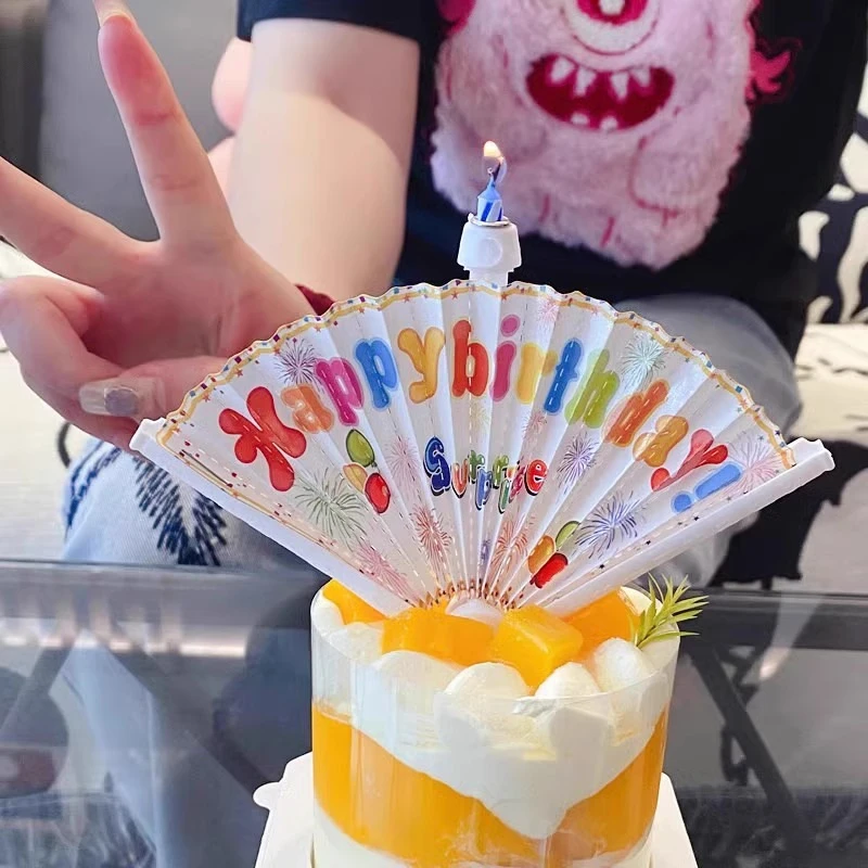 【生日蜡烛合集】糖果礼花生日蜡烛蛋糕装饰拍照创意扇子扇形小丑