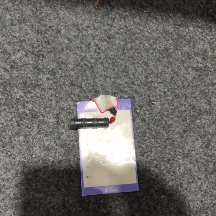 颈饰未镶嵌和田玉（青玉）平**。