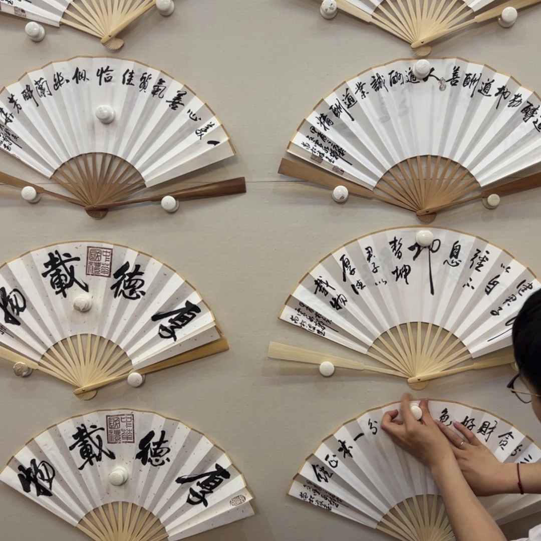 国画书法作品欣赏。书法艺术研究院研究生院的