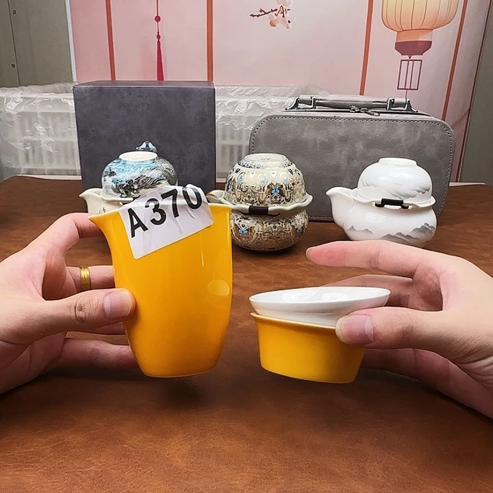 颜瓷闪购链接商品370+418
