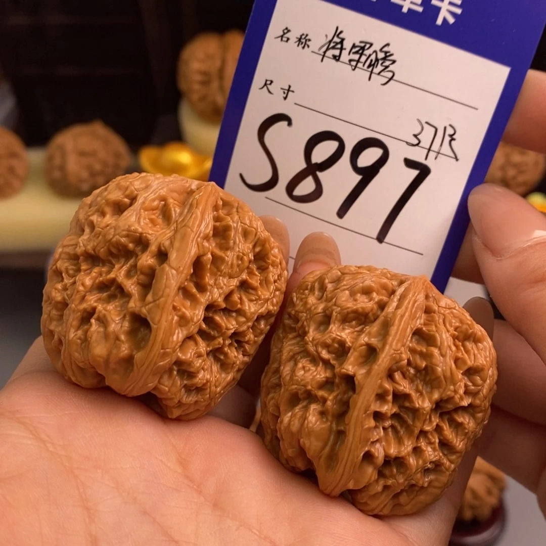文玩核桃吊坠知**知将军膀