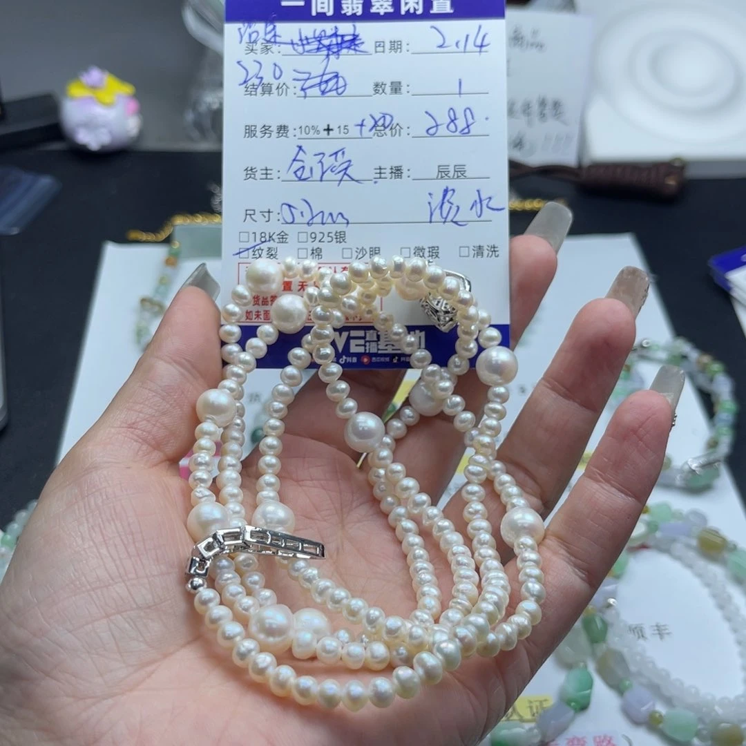 淡水珍珠颈饰未镶嵌沿****景