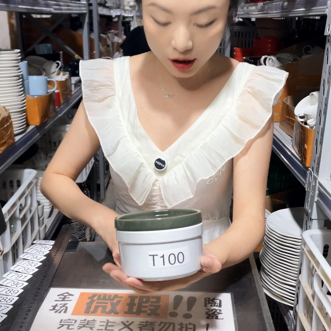 瓷片100            4个
