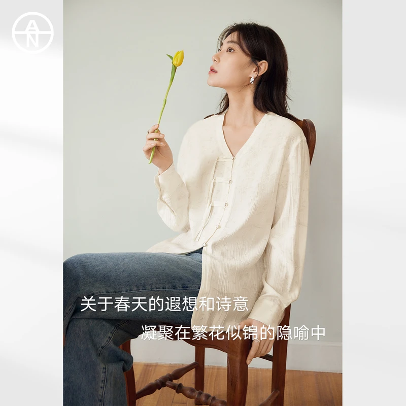 【王雪糕专属】对白AN大码女装栀花清梦新中式国风衬衫春季盘扣上衣