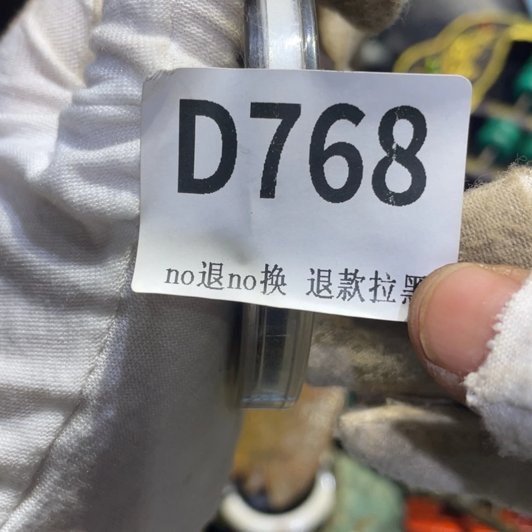 平***安瓷片火爆热卖热卖热卖