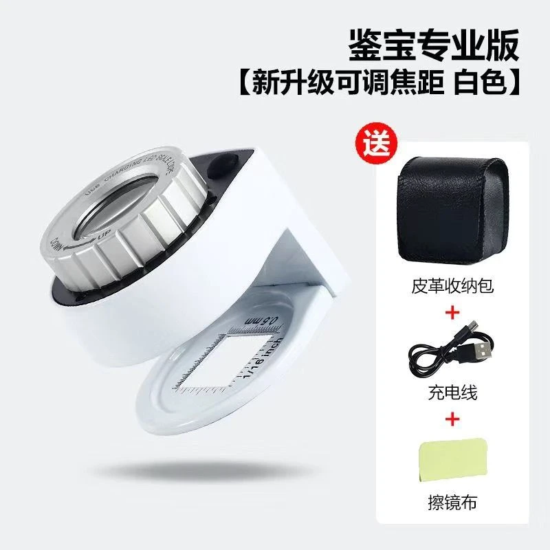 看鸽眼放大镜可折叠旋转调节倍率/信鸽赛鸽用品鸽子宠物用品