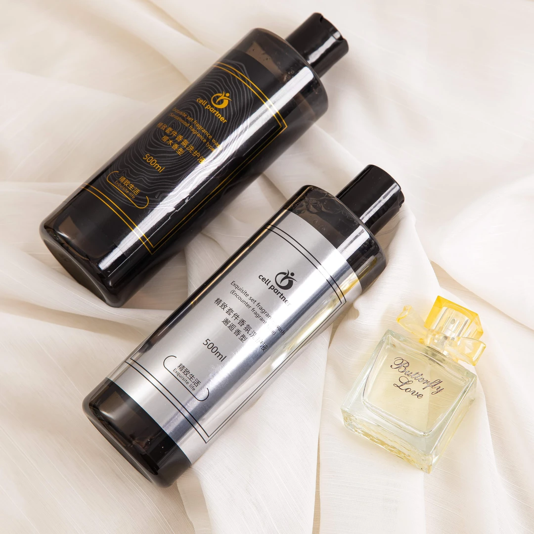 【四件套 真丝 天丝 天丝棉 长绒棉材质洗护液】四件套专用洗护液