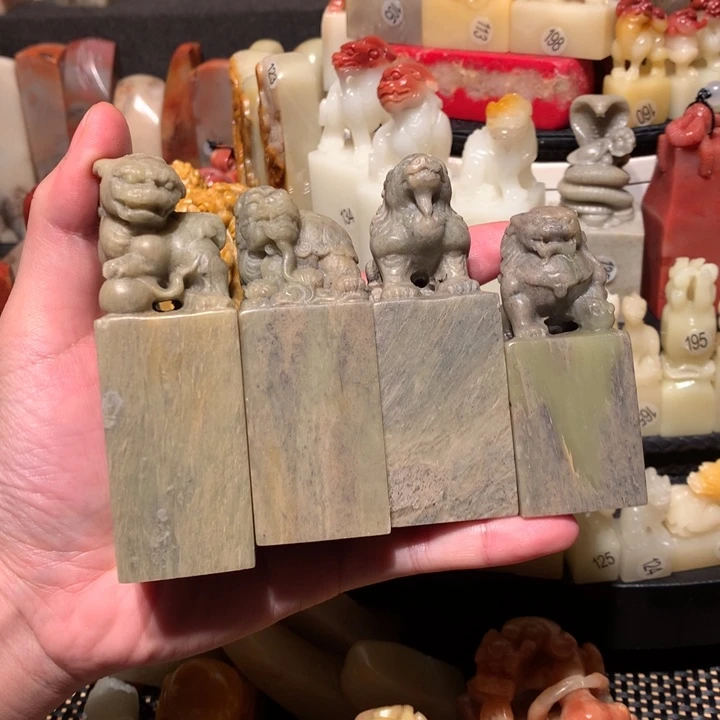 寿山石印石印石章