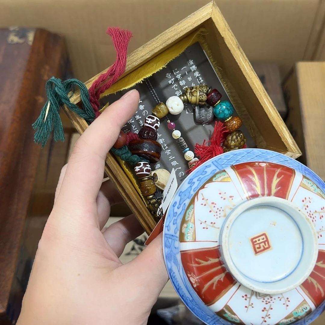 瓷器茶具系列套装