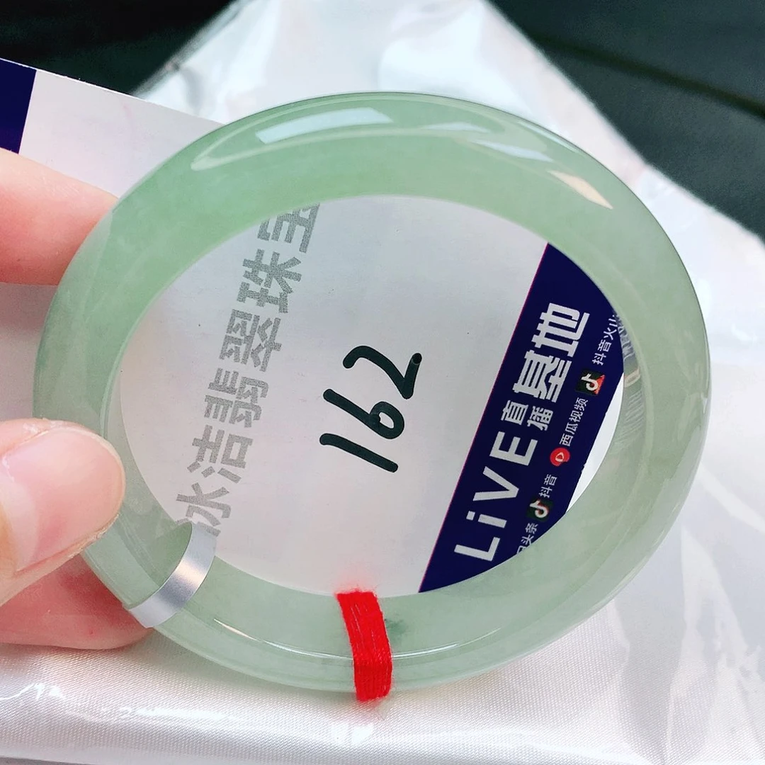 翡翠手镯未镶嵌缅甸天然A货翡翠手镯