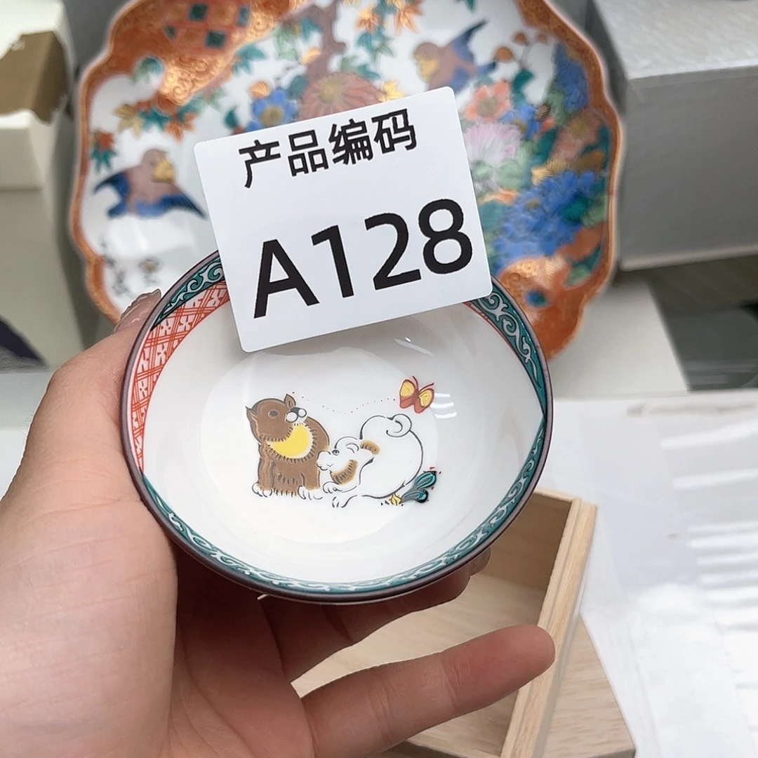 瓷片哦哦哦哦哦哦哦哦