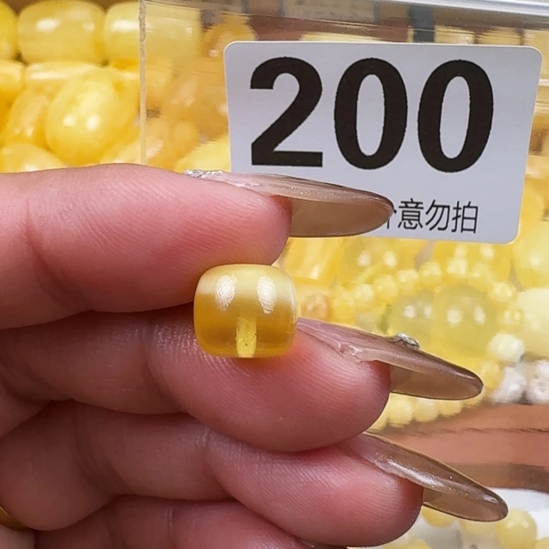 琥珀未镶嵌裸石9.9×8.5微微瑕