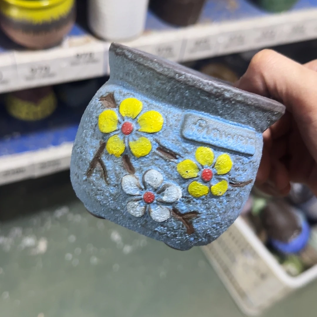 ··福利局·订单满9元合并发··863