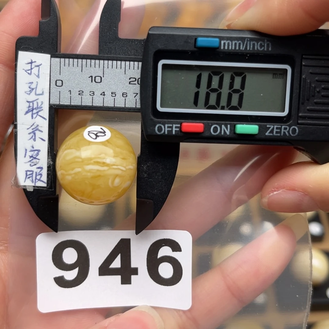 蜜蜡裸石未镶嵌爱***年蜜蜡