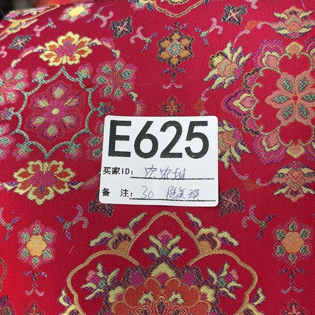 宏***姐宋锦625#####}}}}}}}}