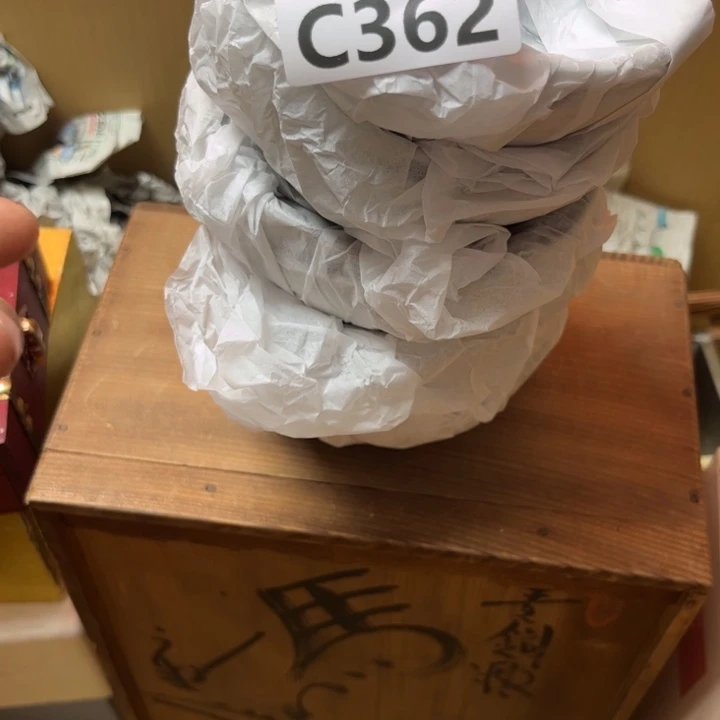 ?**?茶杯茶具瓷器茶杯C362