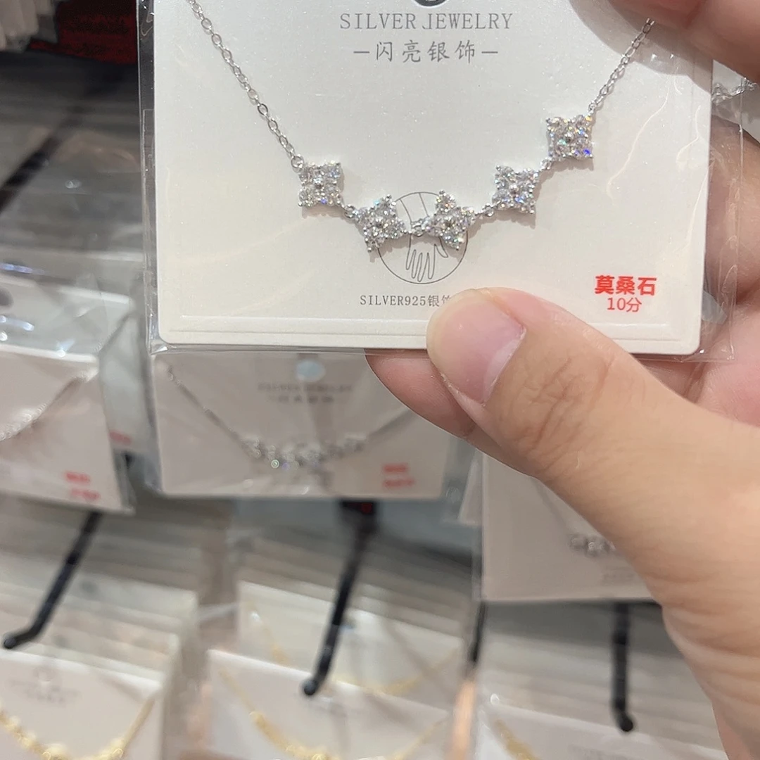 吊坠925银合成碳硅石手链118
