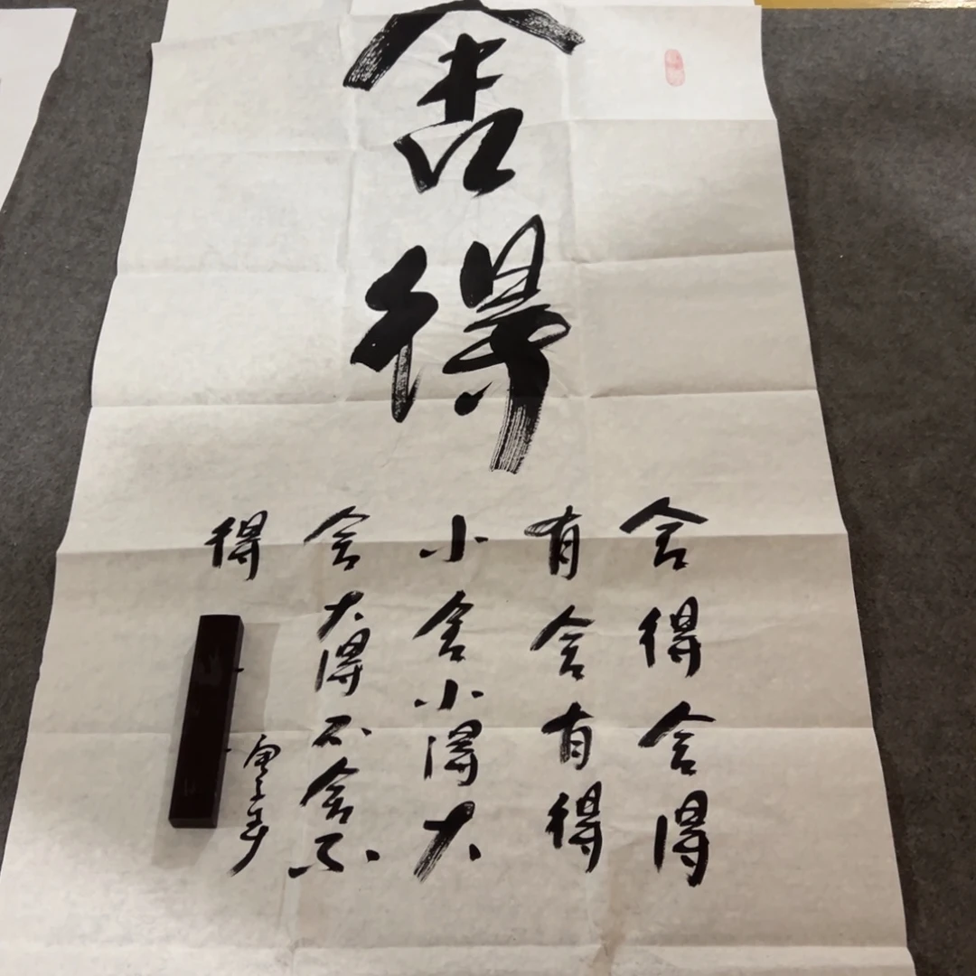 这个时候还会在微三国时进行