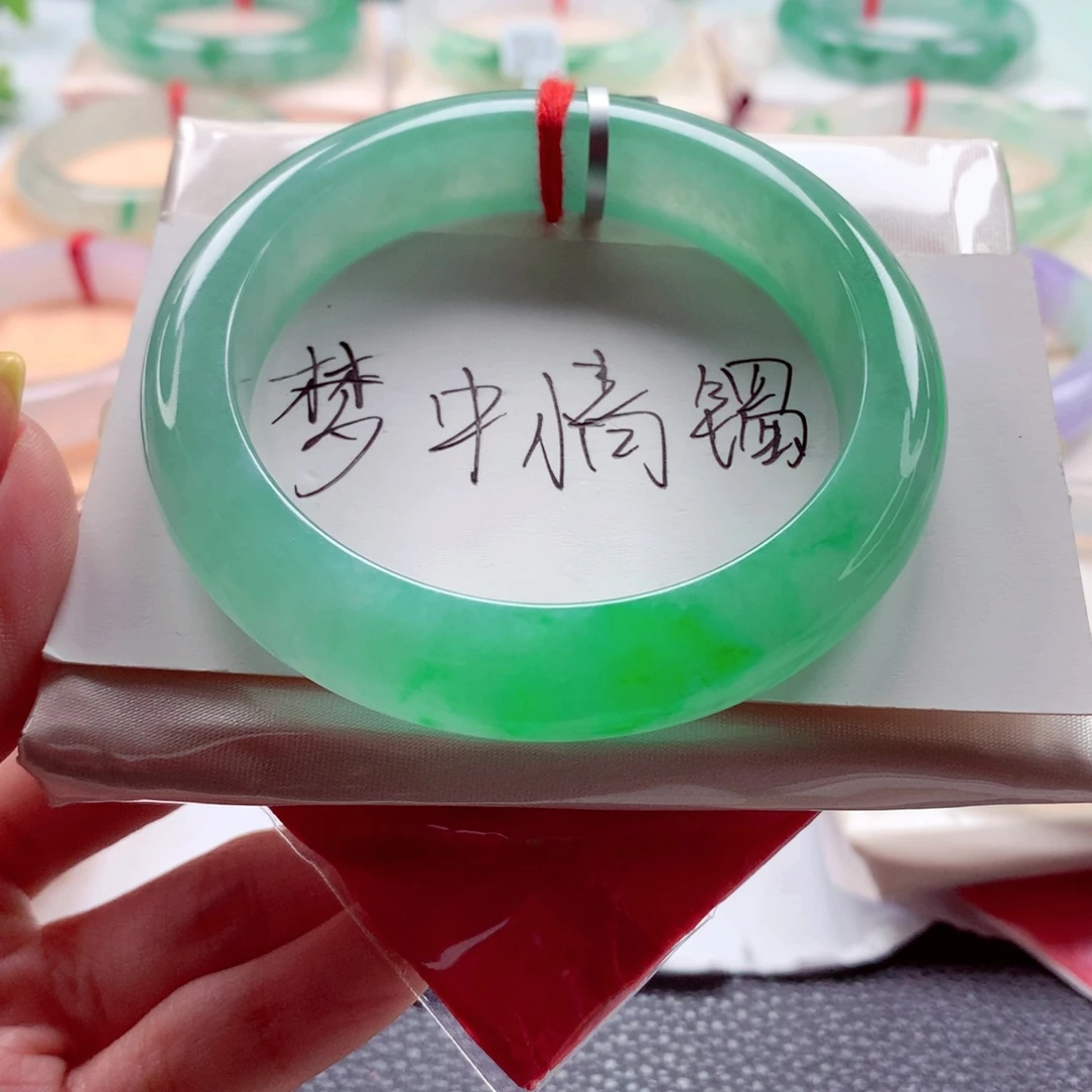 大***宝翡翠未镶嵌手镯55.6 冰阳绿起胶梦中情镯 灵