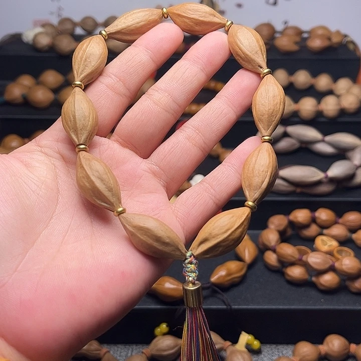 橄榄核吊坠水晶核 福利